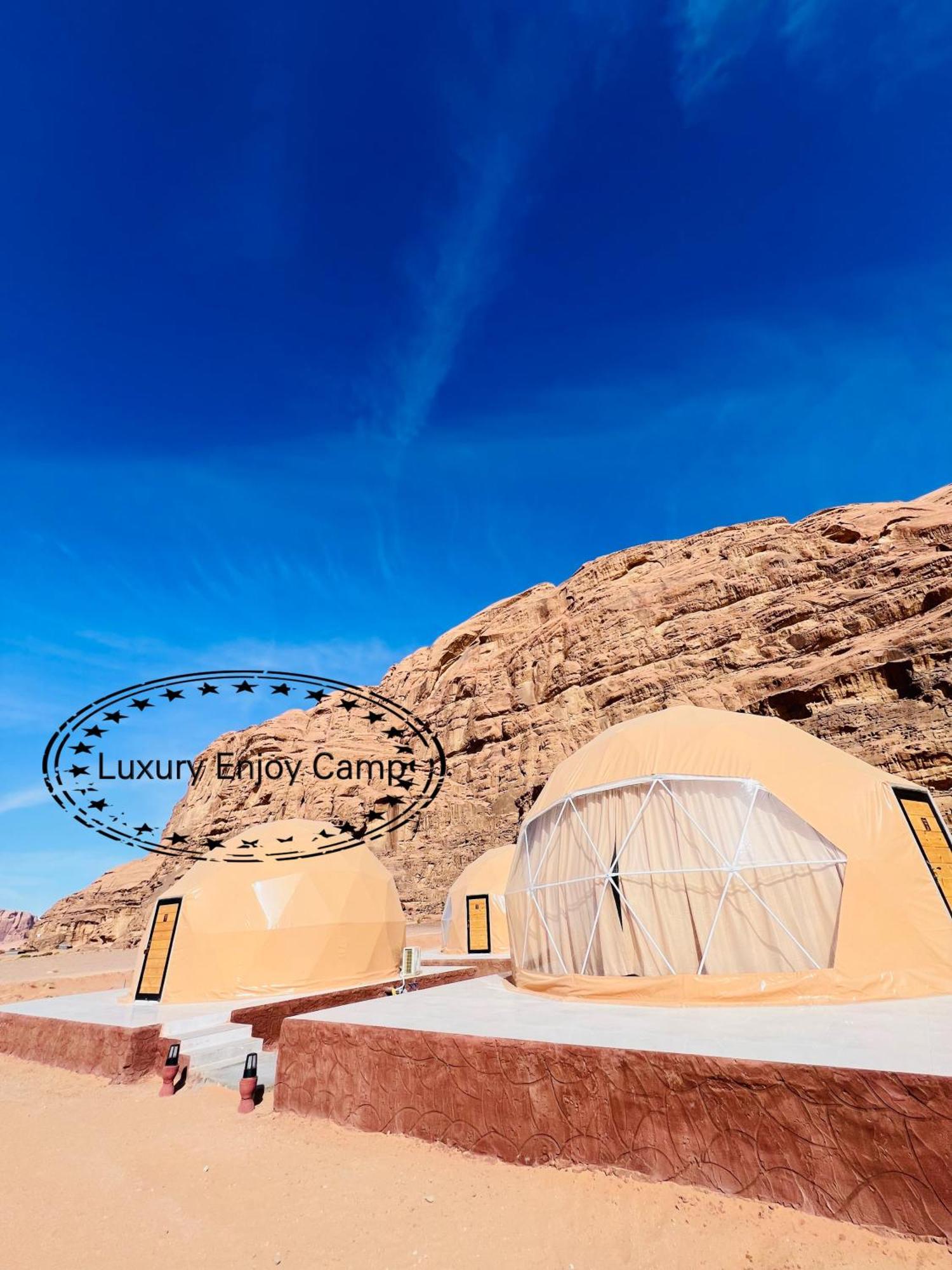 Ferienwohnung Abdullah Luxury Camp Wadi Rum Exterior foto