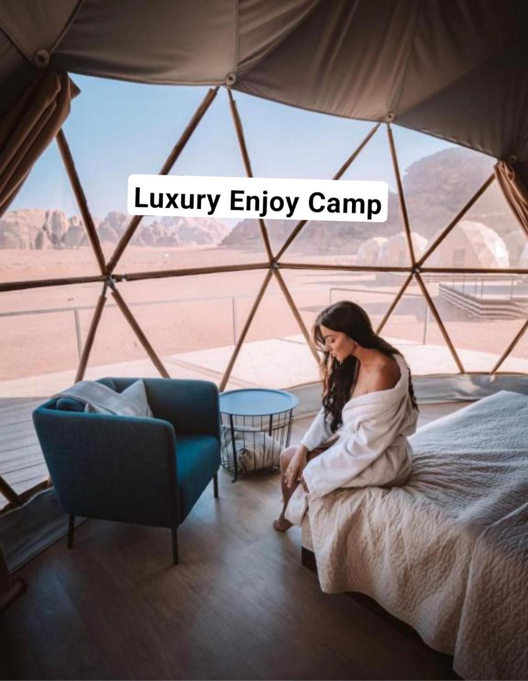 Ferienwohnung Abdullah Luxury Camp Wadi Rum Exterior foto